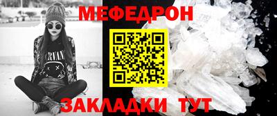 jwh Беслан