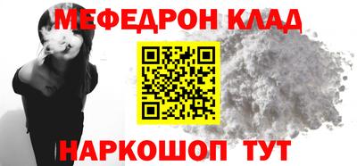 jwh Беслан