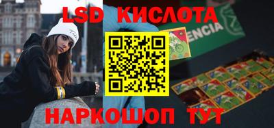 jwh Беслан