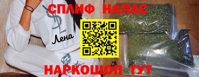 jwh Беслан
