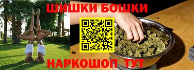 jwh Беслан