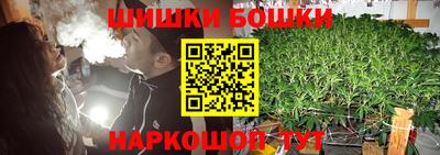 jwh Беслан