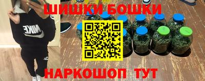 jwh Беслан
