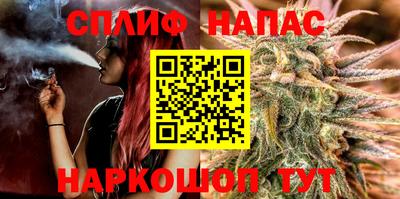 jwh Беслан