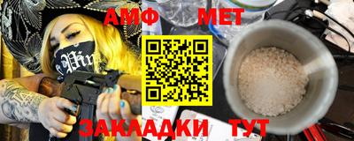 прущий лед Берёзовский