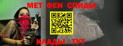 прущий лед Берёзовский