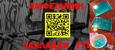 jwh Беслан