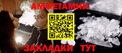 jwh Беслан