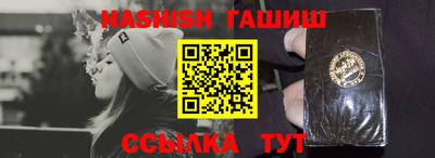 jwh Беслан