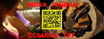 jwh Беслан
