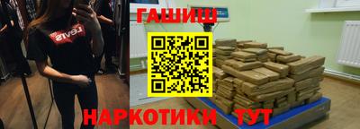 прущий лед Берёзовский