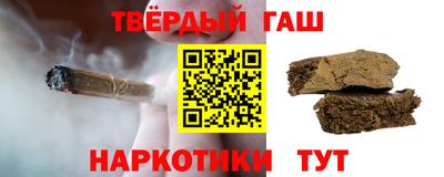 прущий лед Берёзовский