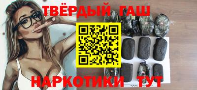 прущий лед Берёзовский