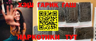 винт Бийск