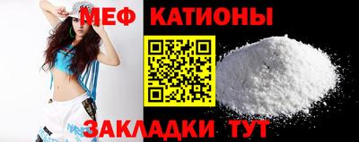 jwh Беслан