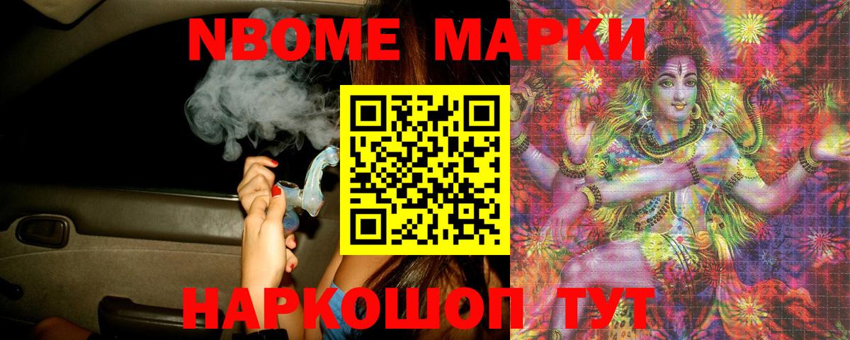 Лсд 25 экстази  LSD-25 экстази ecstasy  Лсд 25 экстази кислота  Вход с VPN  Димитровград 