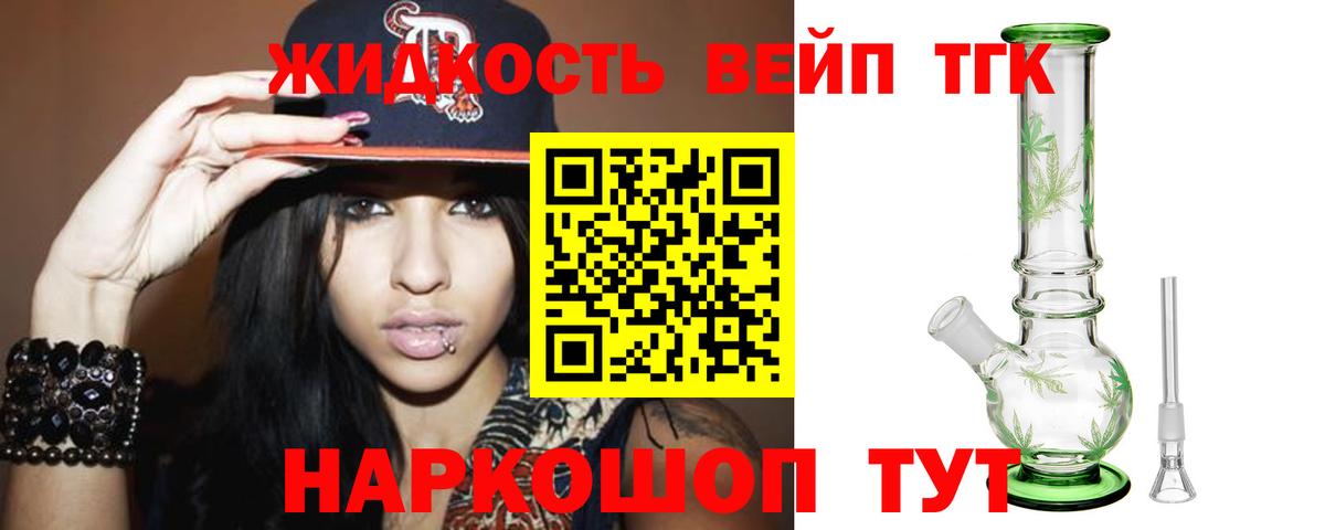 A PVP Димитровград